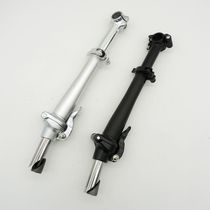 25 4mm lower tube folding bicycle handlebar riser Aluminum alloy right folding electric scooter handlebar riser