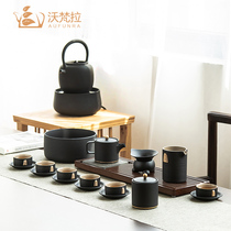 AUFUNRA Japanese style black pottery kung fu tea set creative home tea set tea cup tea set gift box