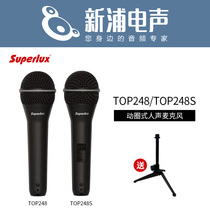 (Shinpu Electroacoustic)Superlux Schubert TOP248S TOP248 Vocal Microphone