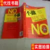 Товары от 广美车品1