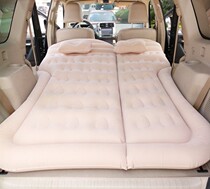 Dongfeng scenery 580pro560 Fengshen AX7 car inflatable bed trunk air cushion travel bed self-driving tour RV