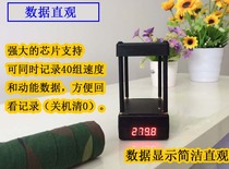 Initial Velocity Meter Speed Meter Velocity Meter Water Bomb nerf Velocity Meter Factory Direct Sales