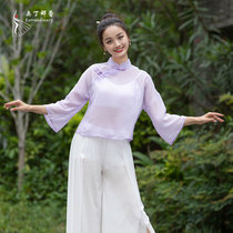 Odin Nare classical dance top summer loose yarn dress dance suit base training work suit Elegant performance clothing female