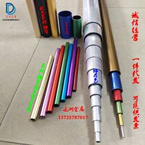 6063 alumina tube 6061 aluminum tube Aluminum alloy tube Color anodized aluminum tube Color aluminum round tube