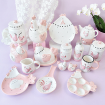 Super cute American creative crafts ceramic pink chicken tableware combination set ornaments wedding girlfriend gift