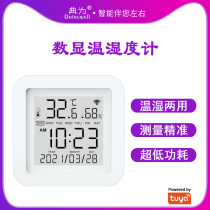 Tuya Smart Home WiFi Temperature Hygrometer Electronics Digital Display High Precision Low Power Consumption Battery Room Baby Room
