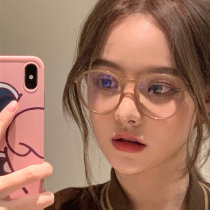 Round frame milk tea glasses frame female ultra light day mixed wind glasses student cute glasses online with myopia degree
