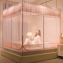 New mosquito nets Home Free to install Bedroom brackets 2021 thickened encrypted Mongolia Pack zipper-type anti-fall child