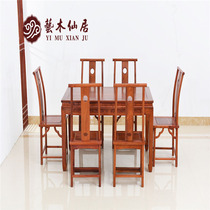Red Wood Furniture Burmese Flowers Pear Wood Table Chinese Style Clear Rectangular Dining Table Big Fruit Purple Sandalwood Dining Table And Chairs Combination