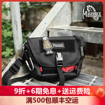 Outdoor shoulder shoulder bag MagForce Maghor Z1001B02 mini fishing bag sports accompanying bag