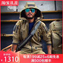 Outdoor jacket assault suit military fans male Maghor Taiwan C1001 tactical hooded sports soft shell jacket