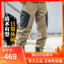 Overalls and tactical pants mens Emerson killer whale outdoor military fans wear-resistant water-resistant soft shell charge combat trousers