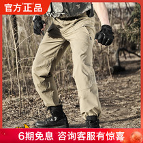 Speed Dry Tactical Pants HELLIKON Hlicken OTP Four Sides Elastic Abrasion Resistant Special Soldiers For Training Special Combat Long Pants
