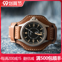 Sinn Sinn German military watch 856 012 waterproof luminous multifunctional mens watch military fans tactical watch