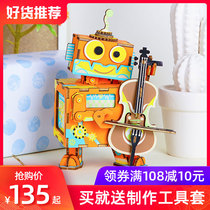 Ruo State wooden puzzle music box Music box Cello DIY handmade assembly model Birthday gift for girls