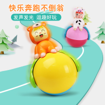 Baby tumbler toy big ball to music 3-6-12 months boy baby girl 0-1 year old puzzle