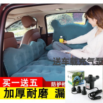 Dongfeng Fengxing SX6 T5 Fengxing T5L car travel inflatable cushion rear seat dedicated travel inflatable bed