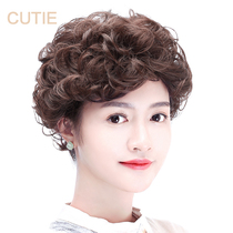 Prettier middle-aged wig female mother wig Hair set Fluffy short curly realistic short wig headgear fashion