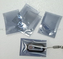 Static electricity bag antistatic shielding bag flat opening antistatic bag 60 * 85mm Trilateral seal with easy ripping 1 price