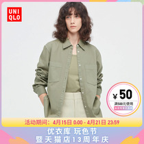 Uuchaku Cooperative section UNIQLO U womens clothing Double pockets loose shirt Leisure jacket 449381447437