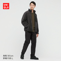 UNIQLO Mens HEATTECH warm trousers (fleece waterproof and windproof) 439790 UNIQLO