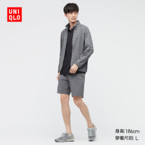 UNIQLO Mens High Stretch Shorts (thin pants) 433056 UNIQLO