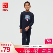 Uniqlo Childrens Wear Boys and Girls MARVEL Essentials High Stretch Casual Set Long Sleeve 442850