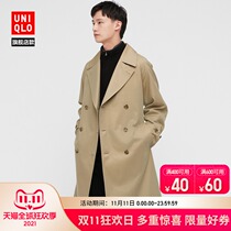 UNIQLO Mens Trench Coat 442151 UNIQLO