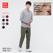 UNIQLO Mens Womens Cashmere V-neck Knit (Long Sleeve Sweater) 440282 UNIQLO