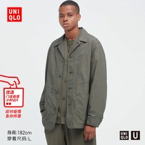 UNIQLO (co-branded UNIQLO U) mens silhouette shirt jacket 447336 UNIQLO