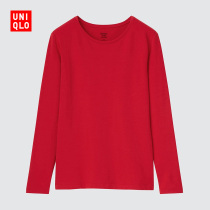 Uniqlo HEATTECH warm clothes more comfortable cotton Womens T-shirt (base shirt New Year red) 439045