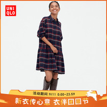 UNIQLO Womens Soft Flannel Layered Mini Dress (Long Sleeves Fall Winter) 456743 UNIQLO