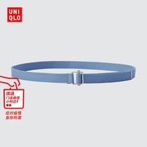 Uuchaku mens clothing belt 448848 UNIQLO