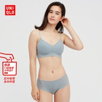Uugaku womens dress without steel ring bra (comfort) (lace) 438969 UNIQLO
