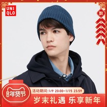 UNIQLO Mens Womens Knit Hat (New ribbed in spring) 446902 UNIQLO