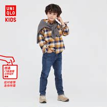 Uugaku coutong clothes high elastic denim body long pants (washed with water) Fashion 439847439850