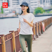 Uniqlo WOMENs FUTURA DRY-EX MOISTURE Wicking Printed ROUND NECK T-SHIRT (Short sleeve) 434214