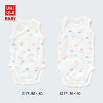 UClos baby newborn JOP mesh wrap glutes (sleeveless) (1 piece of clothing) 454936454937
