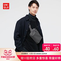 UNIQLO Men Women Couple Couple Shoulder Backpack 438856 UNIQLO