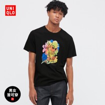 Uniquo UT Mens Wear Mickey Stands printed T-shirt(Short Sleeve Mickey) 447176