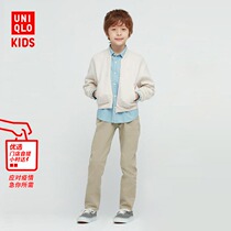 Superior Clothing Boy Clothing Boy Girl High Elasticity Sashimi Pants 439848439849439851439852