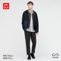 UNIQLO Mens HIGH STRETCH DRY-EX MOISTURE WICKING CROPPED PANTS 443688 UNIQLO