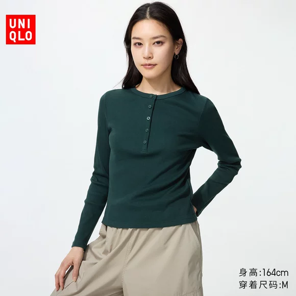 Товары от Uniqlo官方旗舰店