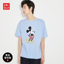 Uniqué Mens Wear (UT)MICKEY STANDS Stands T-shirt(Short Sleeves Mickey) 458360