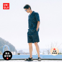 Uniqué Mens Wear Female elastic tight shorts (Leisure sports trousers pumping rope printing) 458404