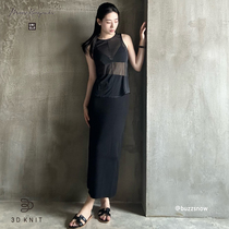 Uniquo (designer collaboration) womens clothing Mame Kurogouchi 3D corrugated knitting skirt 458373