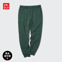 Uniqué mens clothes couples sports trousers relaxed pants tight tie with 451648