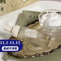 Spot ▲ Korean AROMATICA love Dew dream private care liquid cleaning bubble mild suppression