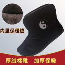 Wudang Taoist cotton boots winter warm plus velvet Taijiquan shoes men and women martial arts practice shoes morning practice cloud hook cotton shoes