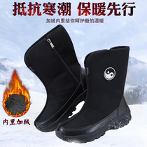 Winter non-slip thick bottom cloud hook cotton shoes womens shoes cold-proof Shifang shoes Taoist shoes mens plus cotton warm tube Gaobang boots